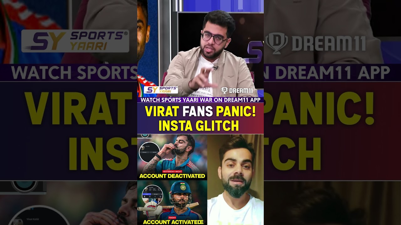 VIRAT FANS PANIC! INSTA GLITCH 