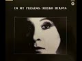 Mieko Hirota / In My Feeling