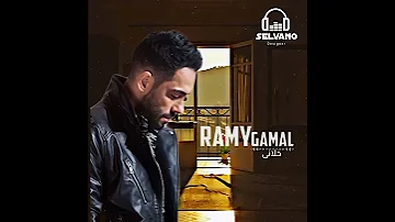 رامي جمال لقلبك سلام حالات واتس 