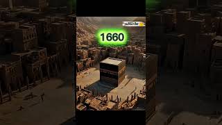 Kaaba Kaise Bana? History of Kaaba Sharif ‪@Islamicboy-w3c