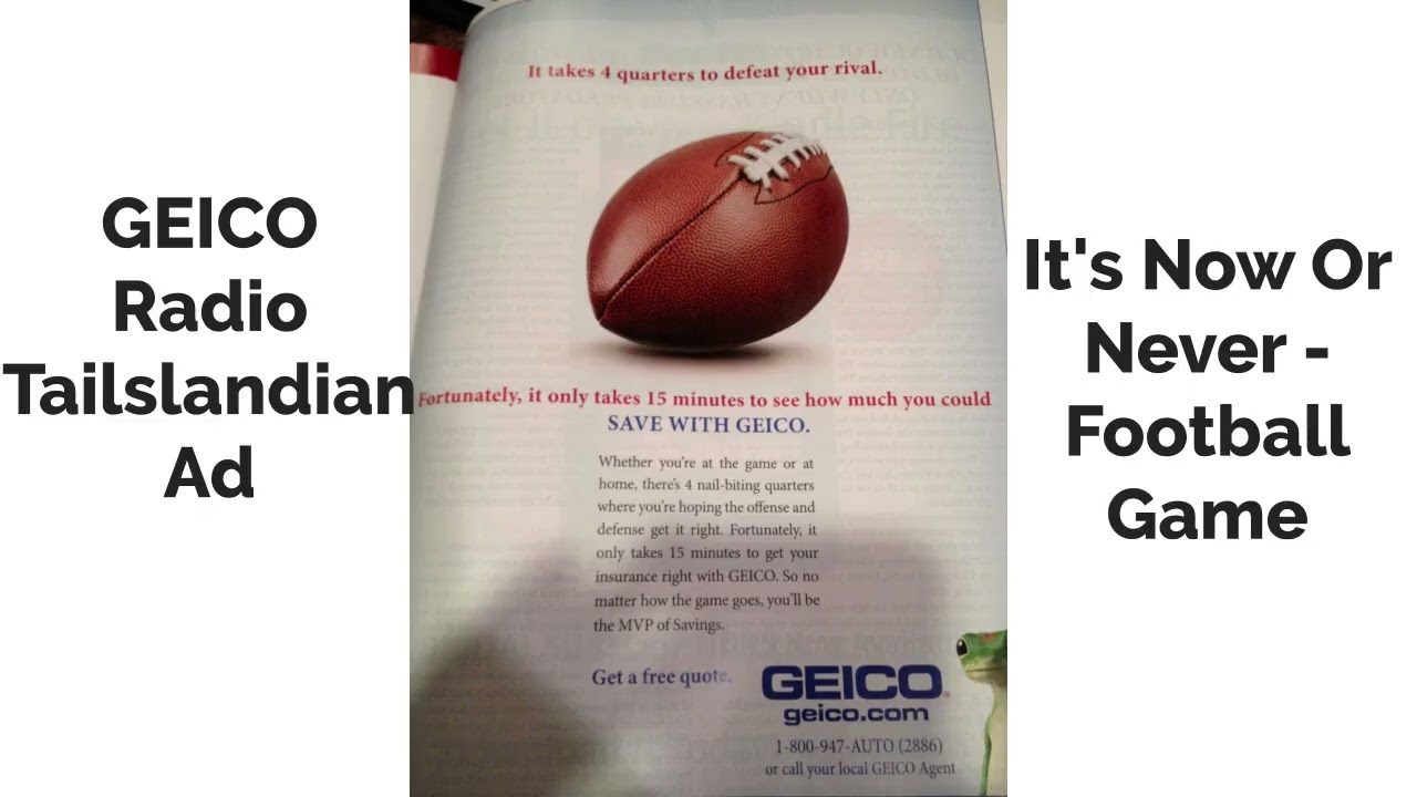 Реклама GEICO Radio Tailslandian — Сейчас или никогда — Футбольный матч (для @GeicoMedia)