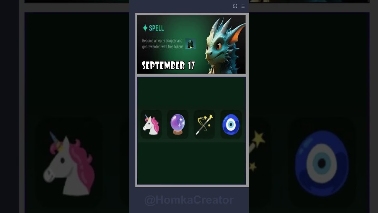 Spell Wallet: Комбо на 17 СЕНТЯБРЯ 