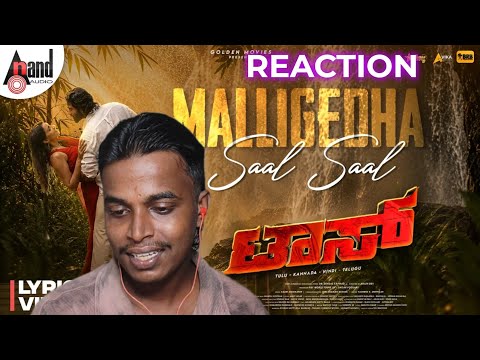 Malligedha Saal Saal Tulu song reaction| TOSS | Arjun Kapikad | Devdas Kapikad Arjun Dev