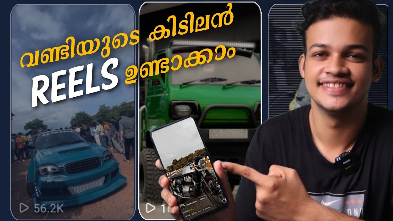 Create your vehicle reels using capcut app | Malayalam
