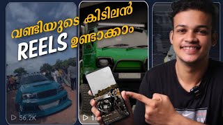 Create your vehicle reels using capcut app | Malayalam screenshot 5