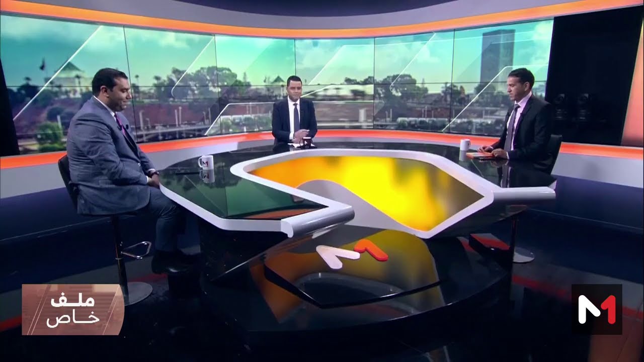 #ملف_خاص.. صندوق محمد السادس للاستثمار .. رهانات وتطلعات