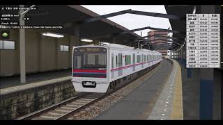 【Bve5】Bveで使える技紹介　対向列車の接近放送・発車放送 Part.2
