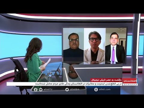 مسلم شیرزاد درباره علت عقب نشینی ملا هبت الله آخندزاده از قطع اینترنت توضیح می دهد