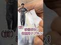生理用ナプキンへの不満爆発!まじで改善求む!