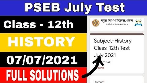 class 12th history #PSEB july 2021