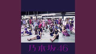Video thumbnail of "Nogizaka46 - Boukyakutobigaku"