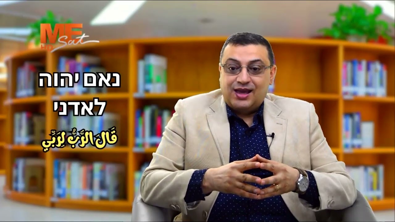 ما معنى عبارة 