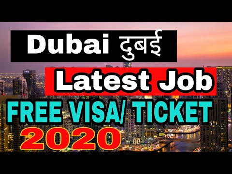 FREE JOBS IN DUBAI & UAE 2020 || FREE 100% FREE || LATEST JOBS VACANCIES