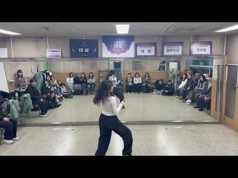 KISS OF LIFE(키스오브라이프) - <strong>Lips</strong> Hips Kiss + Lucky