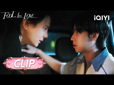 【CLIP 5-2】¡Oye, tu cuerpo dice la verdad aunque tu boca lo niegue! 😏❤️‍🔥 | iQIYI Spanish