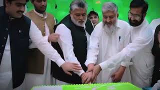 Pakistans 77Th Independence Day In Mehria Town Attock Mehriatown