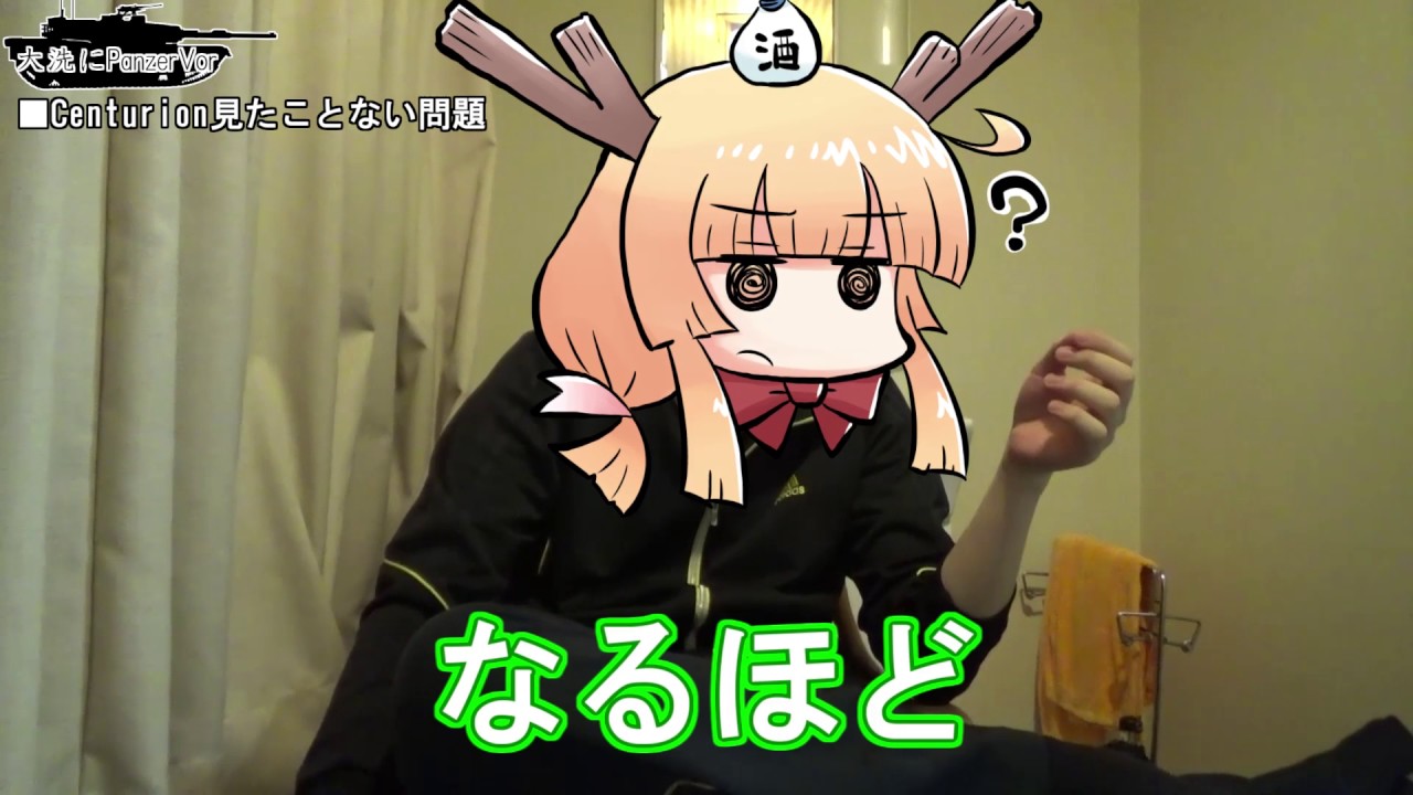 酒桜のwiki的プロフィール 顔 生声 事務所などについて調べてみた チート速報 Com ゲーム実況者の情報サイト