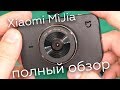 БЮДЖЕТНИК ИЛИ НЕТ? ВИДЕОРЕГИСТРАТОР XIAOMI MIJIA.