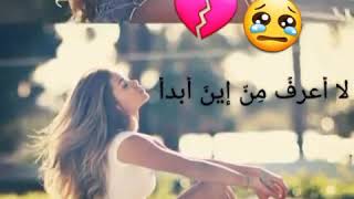 عشق موسيقي screenshot 1