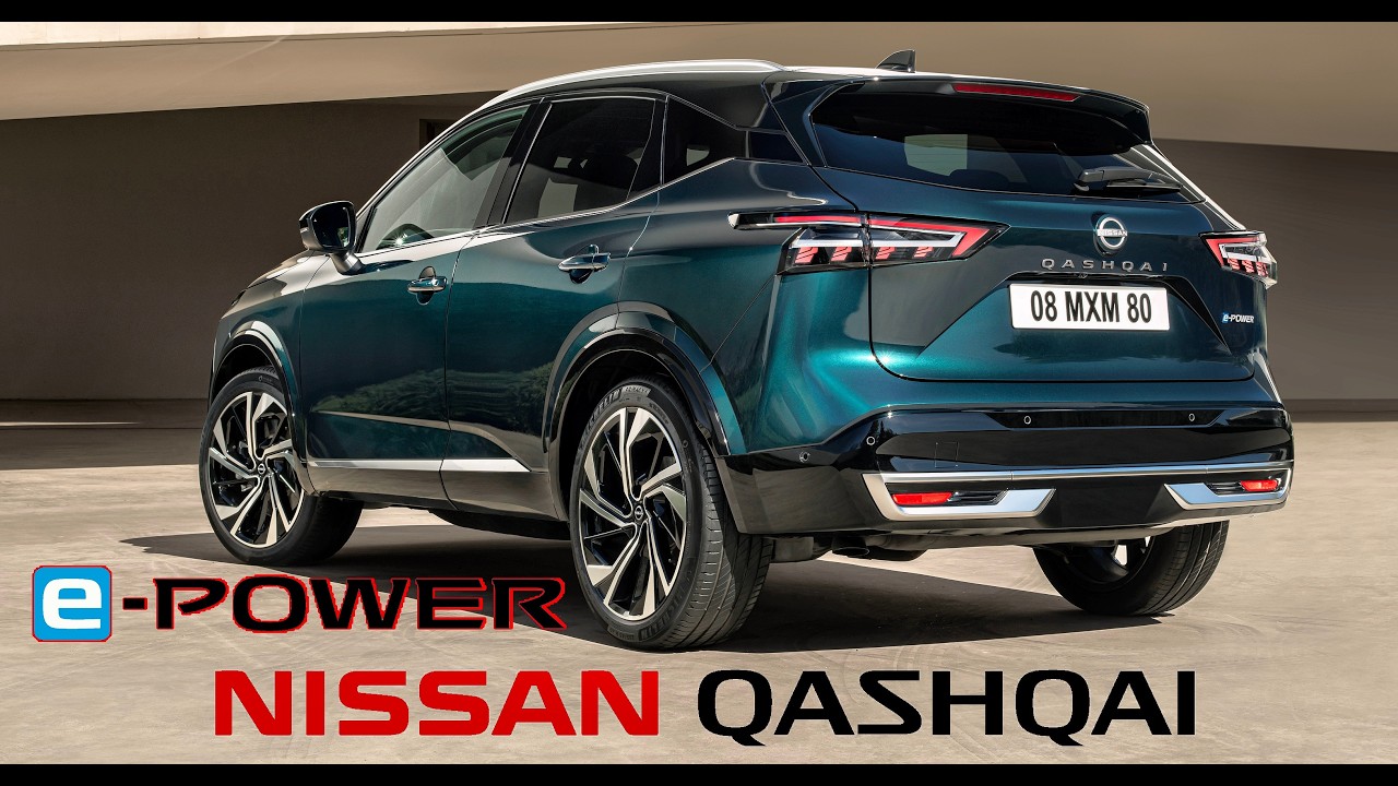 Расход 4,5 л на 100 км? Новый Nissan Qashqai 2025 с e-POWER!