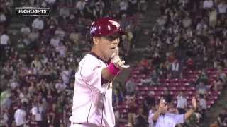 [ハイライト]千葉ロッテマリーンズ10回戦_20140711