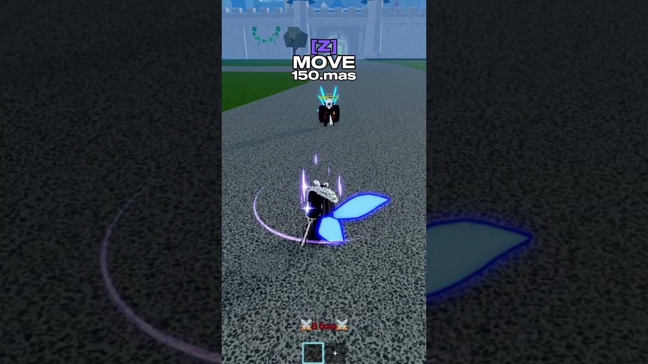 SHOWCASE SHISUI BLOX FRUITS 