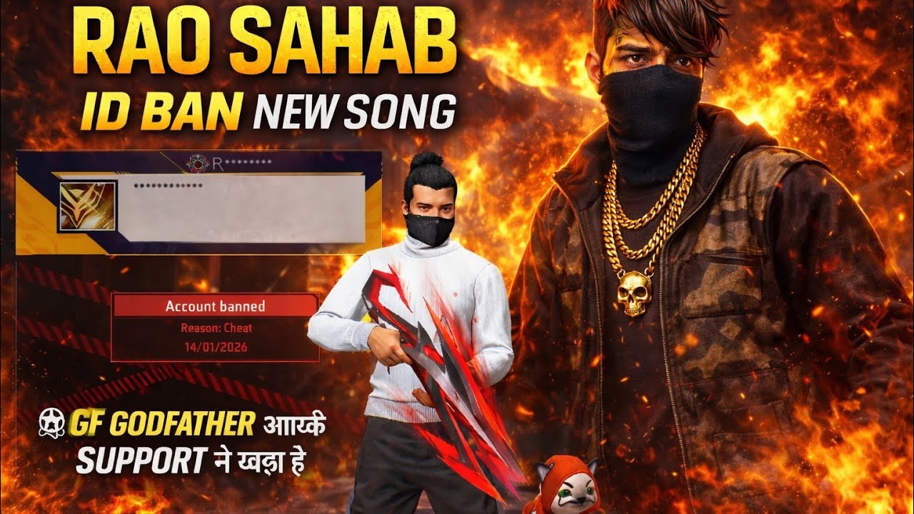 RAO SAHAB ID BAN 💔 | Free Fire New Rap Song | GF Godfather
