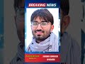 RAS exam 2024 rank 01, ras result 2024, ras topper 2024, ras exam news #ras2024 #rasexam2024 #rpsc