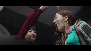 「SKYキャッスル～上流階級の妻たち～」30秒予告