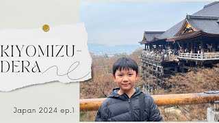 Kansai2024 ep.1 พักโอซาก้า เที่ยวเกียวโต ดื่มน้ำสามสายที่วัดน้ำใส Kiyomizudera #เกียวโต