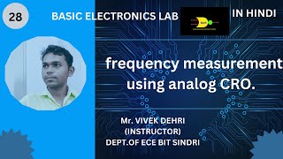 frequency measurement using analog cro,