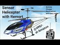 kids Toy Flying Helicopter With Remote | Hand Sensor DRONE | Remote Control Hand Sensor Toy