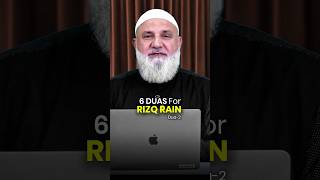 6 Duas that will make the rizq pour upon you, Dua-2