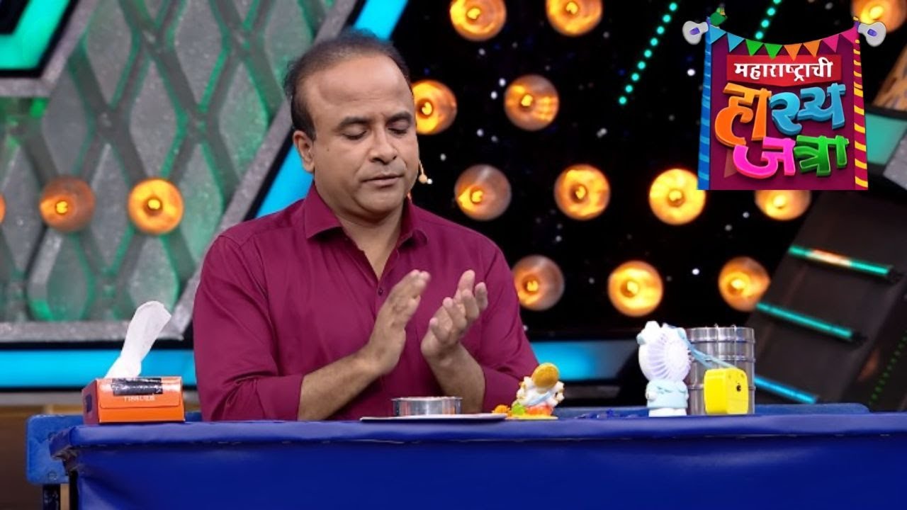 चौगुले ने ऑफिस Exam मध्ये मांडला सौंसार - Maharashtrachi Hasya Jatra - Comedy Show - Full Ep - 244