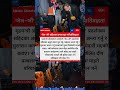 Home Minister Om Prakash Aryal Pledges to Fulfill Dreams of Gen Z Martyrs