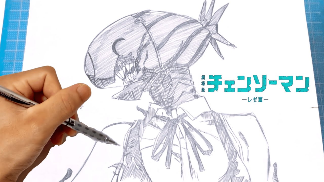 劇場版『チェンソーマン レゼ篇』】ボムイラスト簡単描き方 - YouTube