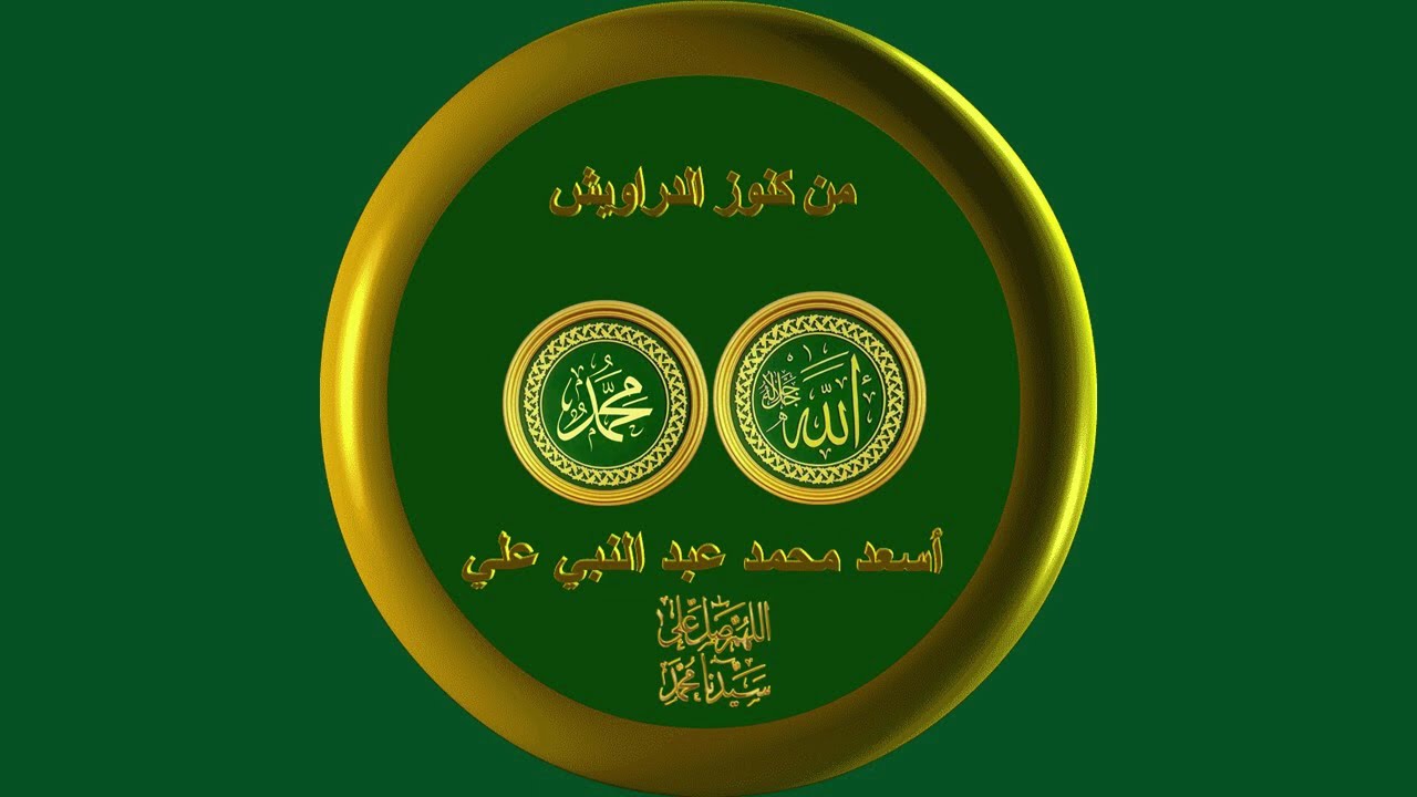 كنز -369-ذكر القلب-الكشف والفتح والإلهام–الذخائر والعرائس والدنانين والختمية -.