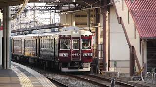 阪急電鉄 6300系 6353F 嵐山線 嵐山行き 桂駅 20190512