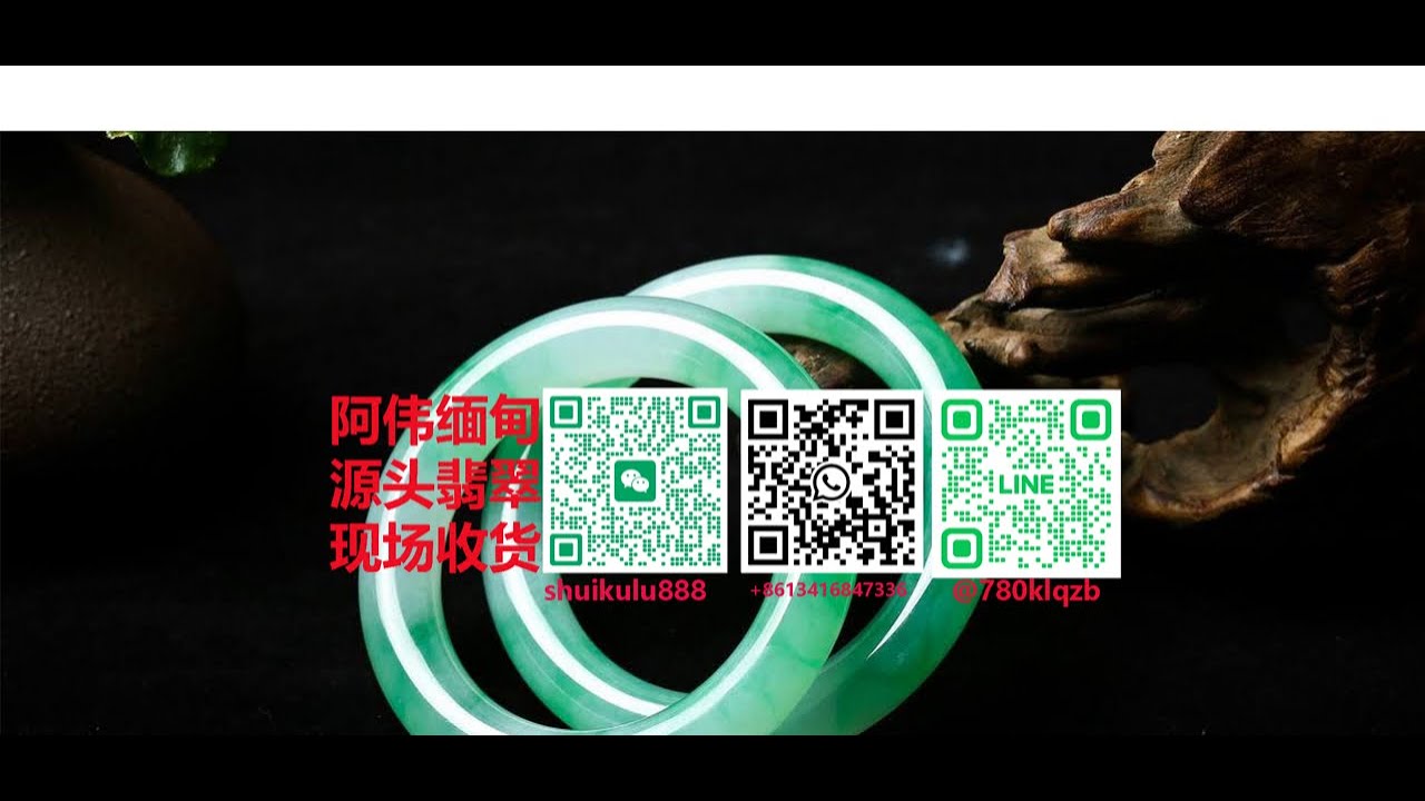 缅甸曼德勒源头翡翠现场