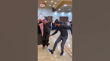 يا دمع عيني يالكباريه مجوز احمد القسيم حوران Shorts 