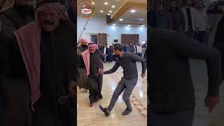 يا دمع عيني يالكباريه #مجوز #احمد_القسيم #حوران #shorts