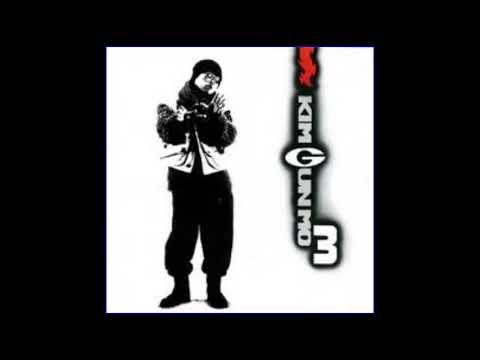 김건모 (Kim Gun Mo) - 잘못된 만남 3집 1995년 가요 가사포함 Kpop song