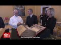 Papst Leo XIV.: Die „Bibel des Borso d’Este“ im Vatikan - 5. Februar 2026