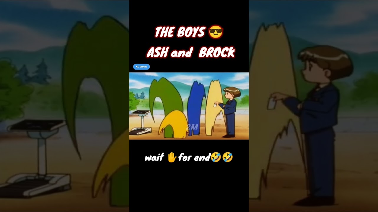 Ash & Brock The boys 🤣 