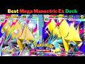 BEST MEGA MANECTRIC EX DECK! QUICK WINS! (with decklist) - Pokemon TCG Pocket