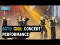 BGYO umarangkada sa performance ng "Gigil" sa kanilang first-ever concert