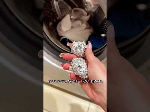 я просто охренел когда узнал об этом шикарном совете #совет #лайфхак