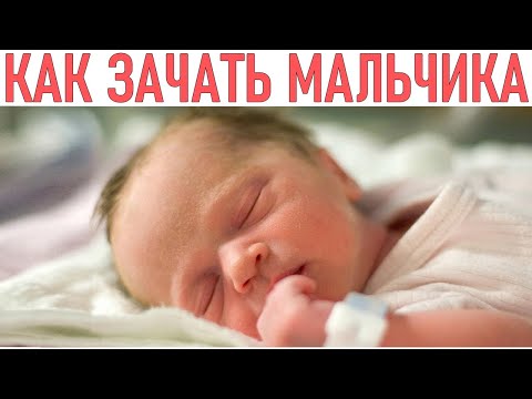 Видео: Как уменьшить живот через 2 года после родов: 13 шагов