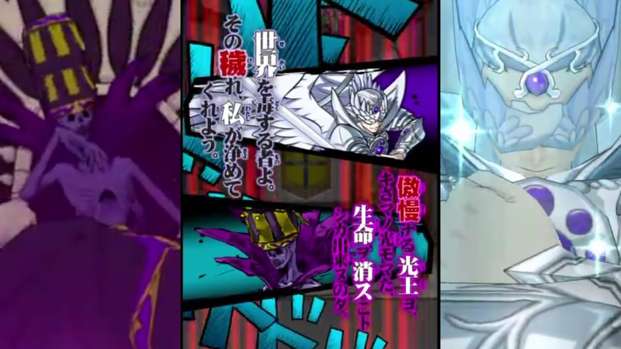 光王エーリュシオン戦　カットイン有　たぬキザけいすけのオレカバトル