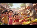 लालच का फल | Chintu ki shararti kahani |